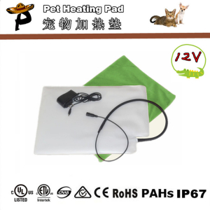 Pet Heating Pad TK-HPP4030A Brown