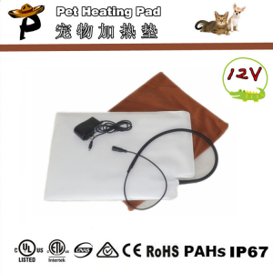 Pet Heating Pad TK-HPP4030A Brown