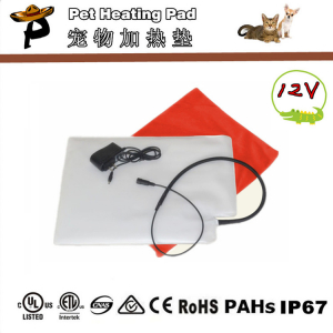 Pet Heating Pad TK-HPP4030A Brown